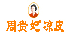 鍛ㄨ吹濡? /></a></li><li id=