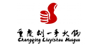 鍒樹(shù)竴鎵? /></a></li><li id=