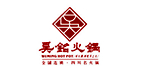 鍚撮摥鐏攨